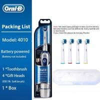 ราคา Oral B แปรงสีฟันไฟฟ้าหมุนได้แปรงสีฟันสำหรับผู้ใหญ่แปรงสีฟันไฟฟ้า DB4010พร้อมหัวเปลี่ยนพิเศษ4หัว (11347957770)