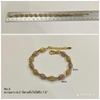 ราคา Top Silver สร้อยข้อมืออิตาลี 3กษัตริย์ เงินแท้925 (16475675145)