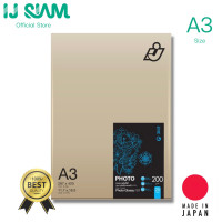 ราคา I J SIAM Glossy Photo Paper Resin coated กระดาษโฟโต้กลอสซี่ อิงค์เจ็ท 200 แกรม A3 25 แผ่น Made in Japan Works best with Epson Brother Canon HP Printer (1840068848)