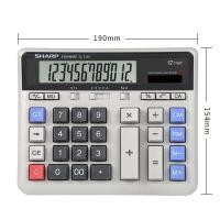 ราคา 1119Sharp EL 2135 large calculator office calculator 12 digit solar electronic calculator Z6OM (20939206280)