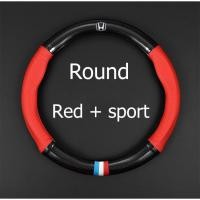 ราคา คาร์บอนไฟเบอร์หนังปลอกพวงมาลัยปลอกหุ้มพวงมาลัยหนังคาร์บอนไฟเบอร์พวงมาลัยHondaไฟรถยนต์CIVIC HRV CRV BRV Accord (4255276486)