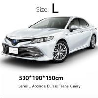 ราคา ผ้าคลุมรถ toyota vios ผ้าคลุมรถยนต์ car cover ผ้าคุมรถเก็ง ผ้าคุลมรถยนต์ ผ้าคลุมรถเก๋ง yaris ผ้าคลุมรถกัน uv (21693510761)