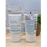 ราคา ของแท้ สคบ ไทย New Clarins ryo Flash Cream Mask 15 ml 30 ml (21719657330)