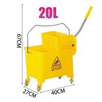ราคา โรงงานถังบีบม็อบ 20ลิตร 36ลิตร รถเข็นทำความสะอาด พร้อมฝาปิด ถังบีบน้ำไม้ถูพื้น สามารถ ใช้ กับ ผ้า มอบ 6นิ้ว 8 นิ้ว และ 10 นิ้ว รถบีบน้ำผ้าถูพื รถเข็นแม่บ้าน ใส่อุปกรณ์ทำความสะอาด ถังบีบม็อบใบเล็ก เหลื