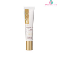 ราคา SMOOTH E GOLD PERFECT EYE SOLUTION 15 ML สมูทอี โกลด์ เพอร์เฟค อาย โซลูชั่น 15 มล MMDD (19399564146)