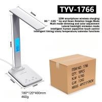 ราคา โคมไฟตั้งโต๊ะปกป้องดวงตาอเนกประสงค์โคมไฟตั้งโต๊ะพับได้ระบบสัมผัสอัจฉริยะการย้อมสีสีชาร์จไร้สาย LED โคมไฟโต๊ะอ่านหนังสือนักเรียน (21638543894)