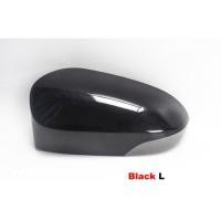 ราคา กรอบกระจกมองข้างมองหลังด้านนอกฝาครอบกระจกมองข้างรถยนต์สำหรับ Toyota Yaris ปี2012 2013 2014 2015 2016 2017 2018 2019 (14853401402)