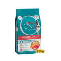 ราคา Purina One 2 7kg อาหารแมวเพียวริน่าวัน ขนาด 2 7kg (21267851091)