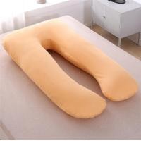 ราคา YADOU หมอนคนท้อง รองรับหน้าท้องป้องกันเอว หมอนรองคนท้อง หมอนนอนคนท้อง หมอนหนุนแปลกๆ รูปแบบU คน ตั้งครรภ์ หมอนรองครรภ์ (7799098260)