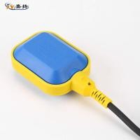 ราคา Direct Supply 5 M Ht M15 2 Cable Float Switch Float Liquid Level Switch Float Water Level Control (19098752198)