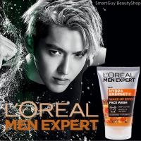 ราคา L Oreal Men Expert Hydra Energetic Wake Up Effect Face Wash Deep Cleans Wakes Up The Skin Guarana Vitamin C คลีนซิ่งโฟมทำความสะอาดผิวหน้าผู้ชายสูตรพิเศษใหม่ล่าสุดจากลอรีอัลเม็น (3210706678)