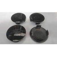 ราคา ฝาครอบดุมล้อ ดุมล้อ FORD Ranger ฟอร์ด เรนเจอร์ สีดำ (14286051414)