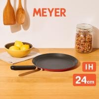 ราคา MEYER Bauhaus Induction กระทะเครป ขนาด 24 ซม Crepe pan 14206 TE12 (15604263344)