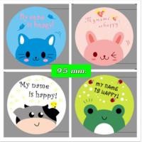 ราคา 60 กว่าแบบ ขนาด 7 0 ถึง 9 5 ฟิล์มซีลฝาแก้ว ฟิล์มปิดแก้ว พลาสติกปิดแก้ว ฝาปิดแก้ว ปิดแก้ว ฟิล์มซีลแก้ว ม้วนซีลแก้ว ฝาซีลแก้ว ฟิล์มปิดฝาแก้ว (8073949785)