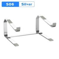 ราคา แท่นวาง Notebook อะลูมิเนียม พร้อมแถบยางกันรอย รองรับ Notebook ขนาด 10 21 นิ้ว รับนน 12 5KG อลูมิเนียมหนา 6 มม (21197244107)