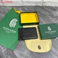 ราคา Money Clip กระเป๋าหนีบแบงค์ Free box set งานชนช้อป กระเป๋าสตางค์ กระเป๋าสตางค์หนีบแบงค์ (21113840966)