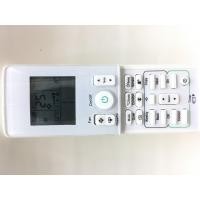 ราคา รีโมทแอร์ ไดกิ้น Daikin รุ่น FTKM ใช้กับแอร์รุ่น ที่รีโมทของเดิมมีปุ่มเหมือนกับตัวนี้ (21170275589)