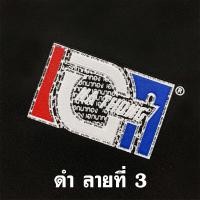 ราคา เบาะเอกนาทอง สำหรับเวฟ เบาะเวฟ เบาะเวฟ100 เบาะเวฟ110i เบาะเวฟ125 เบาะเวฟ เบาะมอเตอร์ไซค์ เบาะรถมอเตอร์ไซค์ เบาะเอก เบาะเอกเวฟ (16018788741)