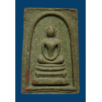 ราคา พระสมเด็จ หลังพระสีวลี หลวงพ่อกวย เนื้อหาตามภาพ เชิญพิจารณา (21608125086)