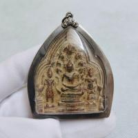 ราคา พระนารายณ์ทรงปืน พระกรุพิมพ์ใหญ่ เนื้อชินสนิมแดง มีบริการส่งฟรี (17829820929)