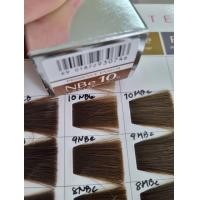 ราคา Shiseido Premience enrich 80ml พร้อมตัวผสมสี 80ml พร้อมตัวผสมสี 80ml สีย้อมผมปกปิดผมขาว เม้ดสีแน่น ให้ผมนุ่มสีเปล่งประกายโทนสีผิวเอเชีย (21533671447)