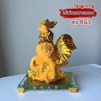 ราคา นักษัตรตั้งโชว์ 12นักษัตร ของขวัญ ตรุษจีน ปีใหม่จีน ของมงคล ฮวงจุ้ย เหรียญจีน ของฝาก ปีชง พญานาค พระพิฆเนศ ม้าทรายทอง (21173182649)