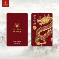 ราคา แม่ทองสุก ทองแท่ง 0 1 กรัม (21393682684)
