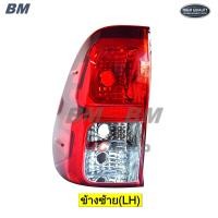 ราคา Hilux Revoไฟท้าย TOYOTA REVO สื้อไฟท้าย รีโว่ โตโยต้า rear fog Taillight Taillamp for TOYOTA REVO 2015 2024 (21568979303)