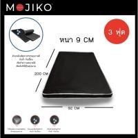 ราคา MOJIKO ที่นอน 3ฟุต 3 5ฟุต หุ้ม หนัง PVC (20475591656)