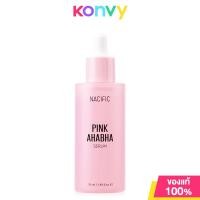 ราคา Nacific Pink AHA BHA Serum 50ml No Box (21755730113)