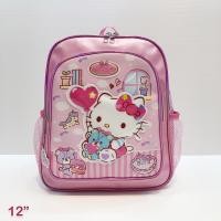 ราคา กระเป๋าเป้นักเรียน 12 นิ้ว ลายยูนิคอร์น ลายคิตตี้ ลายมายเมโลดี้ กระเป๋านักเรียน กระเป๋าเด็ก Backpack 12 สินค้าขายดี (21352012232)