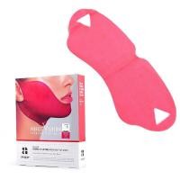 ราคา Avajar Perfect V Lifting Mask มาส์กหน้า กระชับเหนียง ยกกระชับใบหน้า มาร์คหน้า เก็บเหนียง หน้าเรียว มากส์หน้า (21614530851)