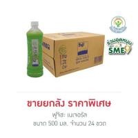 ราคา ฟูจิชะ เทสตี้ เนเจอรัล 500 มล ยกลัง 24 ขวด (20566945574)