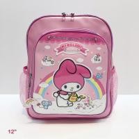 ราคา กระเป๋าเป้นักเรียน 12 นิ้ว ลายยูนิคอร์น ลายคิตตี้ ลายมายเมโลดี้ กระเป๋านักเรียน กระเป๋าเด็ก Backpack 12 สินค้าขายดี (21310565420)