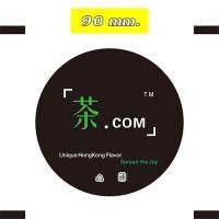 ราคา 60 กว่าแบบ ขนาด 7 0 ถึง 9 5 ฟิล์มซีลฝาแก้ว ฟิล์มปิดแก้ว พลาสติกปิดแก้ว ฝาปิดแก้ว ปิดแก้ว ฟิล์มซีลแก้ว ม้วนซีลแก้ว ฝาซีลแก้ว ฟิล์มปิดฝาแก้ว (8073949780)