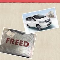 ราคา ผ้าคลุมรถ Honda Freed (16370453686)
