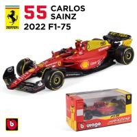 ราคา Bburago รถเมอร์เซเดส1 43กระทิงแดง RB19 SF23เฟอร์รารีอัลไพน์ A523อัลฟ่า C43 F1รถฟอร์มูล่าโมเดลรถเหล็กหล่อโมเดลรถแข่งรถ (20944963245)