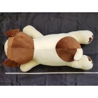 ราคา ตุ๊กตาหมาบูลด็อก ท่าหมอบ Bulldog Laying Down Stuffed Animal (17017543602)