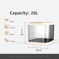 ราคา ถังเก็บแป้งข้าวเจ้าพลาสติกในบ้านอาหารเกรดหรูหราถังข้าวสารน้ำหนักเบากล่องเก็บของข้าวปิดผนึกกันความชื้นได้กันแมลง (21639273725)