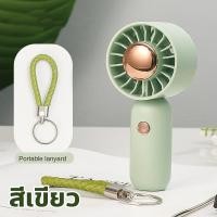 ราคา 10000รอบต่อนาที พัดลมมือถือ แรง แบตลิเธียมความจุสูง20000mah พัดลมพกพาชาร์จ พัดลมเทอร์โบเจ็ท jet fan แรงเทคโนโลยีใหม่กังหัน ชาร์จเต็มใชเได้72ชม พัดลมเจ็ทแรงๆ เย็นสบายตลอดทั้งวัน พัดลมjisulife (21653685