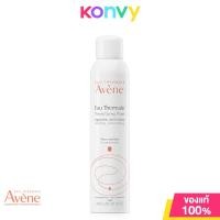 ราคา Avene Thermal Spring Water 50ml อาเวน สเปรย์น้ำแร่ (21487366951)