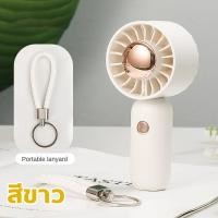 ราคา JISULIFE มอเตอร์กังหัน พัดลมเจ็ทแรงๆ ใช้งานยาวนาน 72 ชม พัดลมมือถือ แรง แบตลิเธียมความจุสูง30000mah พัดลมเทอร์โบเจ็ท พัดลมพกพา ชาร์จ USB พัดลมไร้สาย พัดลมมินิแรงๆ พัดลมขนาดพกพา Mini Fan (21648481916)