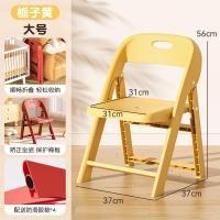 ราคา IKEAA เก้าอี้ เก้าอี้พับ baby chair พลาสติกเกรด AA แข็งแรงทนทาน เก้าอี้พลาสติก อเนกประสงค์สำหรับเด็ก การออกแบบตามหลักสรีรศาสตร์ เก้าอี้มีพนักพิง (21751541137)