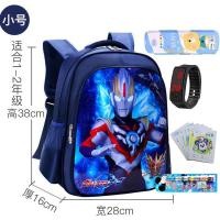 ราคา LikeBaby กระเป๋านักเรียนเด็ก กระเป๋าเป้สะพายหลังเด็ก กระเป๋าเป้ลายเด็กกระเป๋าเป กระเป๋านักเรียนนักเรียนอุลตร้าแมนเด็กเกรด 1 6 กันน้ำกระเป๋านักเรียนชั้นอนุบาลอนุบาล (21420520144)