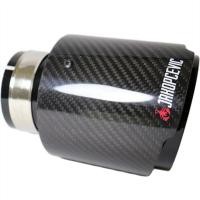 ราคา Akrapovic Car Glossy Carbon Fiber Muffler Tip Exhaust System Pipe Mufflers Nozzle Universal Straight Stainless Black For Akrapovic (21250244497)