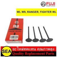 ราคา FUJI วาล์วไอดี ไอเสีย WL W9 RANGER FIGHTER WL MAZDA FORD จำนวนต่อกล่อง 4 วาล์ว (20660333915)