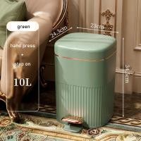 ราคา ถังขยะ ที่เก็บขยะ ถังขยะใช้ในบ้าน ถังขยะพลาสติก ถังขยะแบบทึบ มีฝาปิด มีฝาปิด (19677320669)