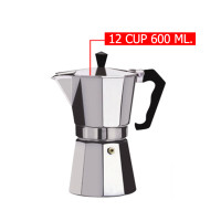 ราคา โมก้าพอท หม้อต้มกาแฟ ขนาด 1 2 3 6 9 12 คัพหลากหลายขนาด กาแฟอลูมิเนียม พร้อมส่ง รับประกันสินค้า (10296616547)