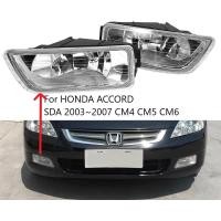 ราคา สำหรับ ACCORD ไฟตัดหมอกกันชนหน้าไฟตัดหมอกไฟสำหรับฮอนด้าขับรถสอดคล้อง SDA 2003 2007 CM4 CM5 CM6ไฟตัดหมอก33951 SDA H01 33901 SDA H01 (20953910225)