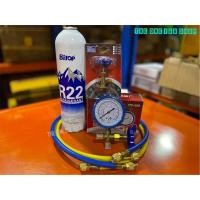 ราคา น้ำยาแอร์ R22Bitop ชุดพร้อมใช้งาน กระป๋องน้ำยา วาล์ว เกจ สายเติมน้ำยา (21571172569)